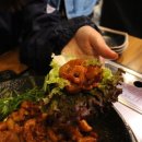 곱분이곱창 이미지