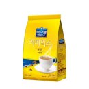맥스웰