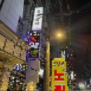 논현1-247 이미지