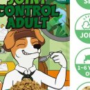 (주) 하나사료 이미지