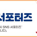 춘천닭갈비본가칡냉면 이미지