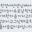우신고등학교 이미지