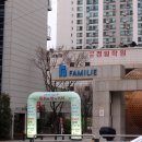 동신목장 이미지