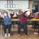 읍내주공아파트경로당 이미지