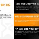 서귀포종합사회복지관 이미지