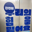 태장고등학교 | [공지] [영통 국어학원]하이젠 국어논술- 중등부/고1 1학기 중간고사 결과