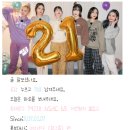 진관점 현대자동차 | 신수교통 705번 1266호 현대 저상 뉴슈퍼에어로시티 F/L CNG 2013년 6월 (고전)