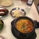 CU 구암점 | 대전 한우맛집 | 구암 백송한우 | 내돈내산 솔직후기 | 주차 웨이팅 콜키지 예약정보