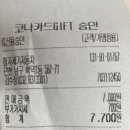 (합자)세기자동차 이미지