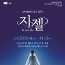 해돋이극장 이미지