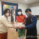 매화지역아동센터 이미지