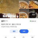 솜프(SOMF) 네이버블로그