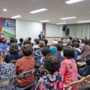 남중동 행정복지센터 이미지