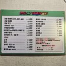 씨에프바베큐치킨 네이버블로그
