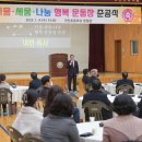 귀산초등학교 이미지