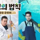 (주)공생
