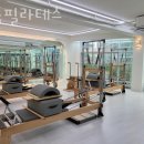 으뜸마트 | 신림동요가 으뜸필라테스 추천