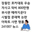 시발점 이미지