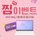 씨앤에프(CNF) 이미지