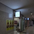 메리온스위트 | 평촌역 두쫀쿠 맛집 메리온스위트 내돈내산 솔직 후기! / 두쫀쿠 나오는 시간, 가격