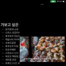 로바다야끼 코우 | 🇯🇵 후쿠오카 여행일지 #2 | 숨겨진 맛집 추천 및 후기(코우바시야, 후타고, 키와미야 함바그)