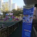 예인유치원 이미지