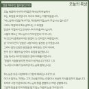아퀴노
