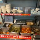 가산통통 | 서울, 가산) 혼밥 가능한 가디 냉면 맛집 [가산통통생고기]