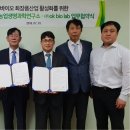 디에프에스 이미지