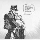 메가톤 - 부평구 | 메가톤