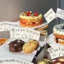 아이잇케이크