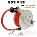 신영공구 이미지