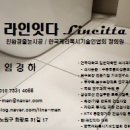 성북-장위-4088 이미지