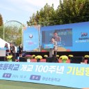 원삼초등학교 이미지