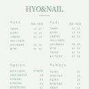 효네일 - 남구 | 효네일