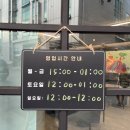 대전오류동우체국(1층) 이미지