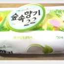 숲속향기 이미지