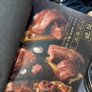 부드럽소화성송산점