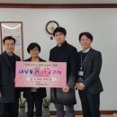 스테코(주) 이미지