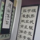 꽃그림 천아트 이미지