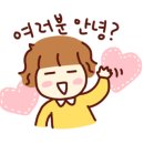 상지태권도장 이미지