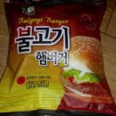 (주) 리더스푸드 이미지