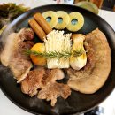 바베큐타운215 이미지