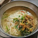 할매국수 이미지