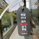 제주느낌 이미지