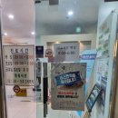 구정완내과의원 이미지