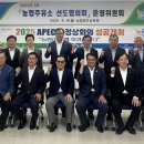 선도농협주유소 이미지