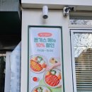 수원-0726 이미지