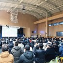 동아2체육관 이미지