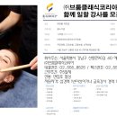 (주)브룸클래식코리아 이미지